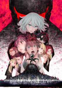 アリサ姫神