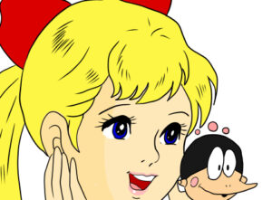 泉キャロン