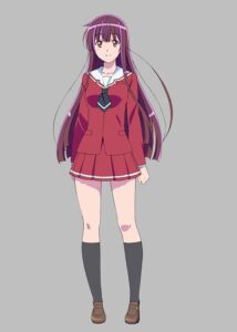 天海 響
