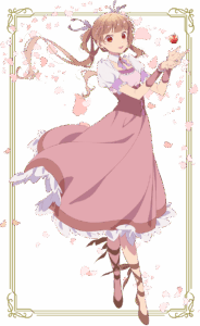 アン・ハルフォード