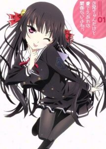 姫小路 秋子