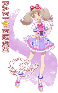 姫石 らき