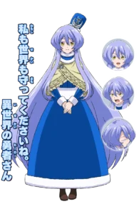 ロゥジー・ミスト
