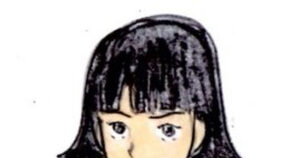 中岡英子