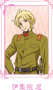 伊集院伯爵