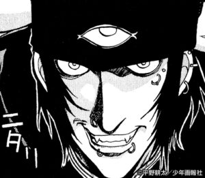 ヤン・バレンタイン