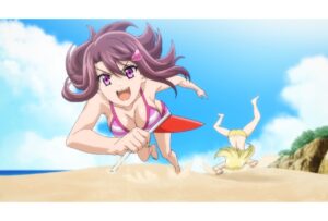 飛星 エミリ