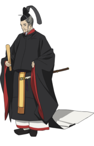 天神