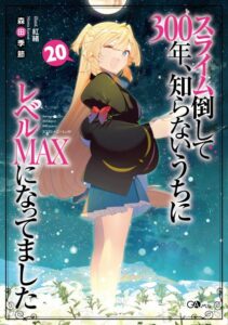 ヒアリス
