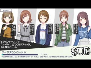 長谷川 里帆