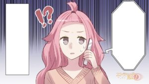 ユリ