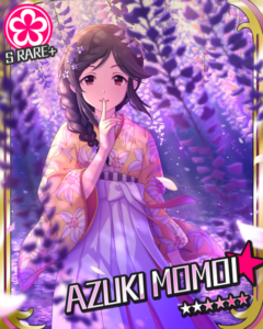 桃井 あずき