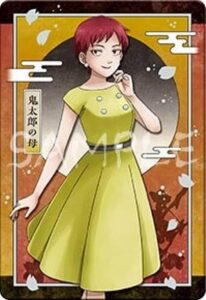 鬼太郎の母