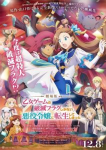 ルイジ・クラエス