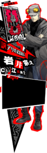 岩井 宗久