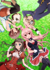 イシ