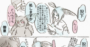 ????????卿