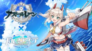 ドルフィン