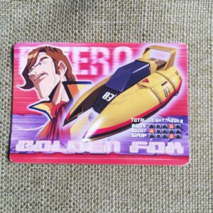 ドクター・スチュワート