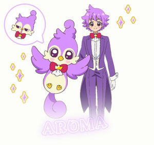 アロマ