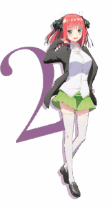 中野 二乃