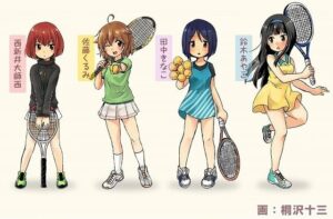 佐藤くるみ