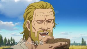 ケティル