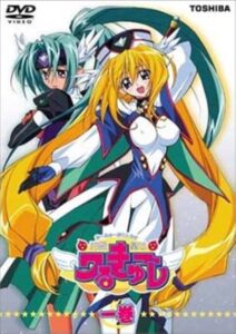 ワルキューレ