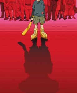 少年バット