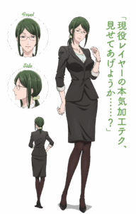 小柳 花子