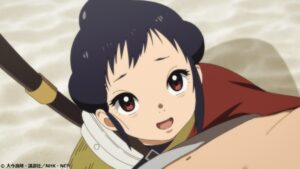 ヒサメ