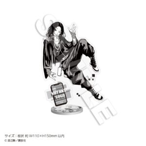 狗谷 荘吾