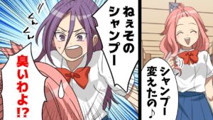 アザミ