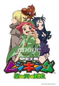 パサー