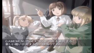 アーネスト
