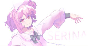 鷲見 セリナ