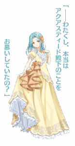 アイシラ・パールラント