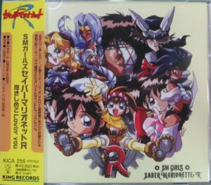 スター・フェイス