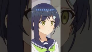 燕谷 千春