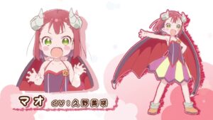 魔王