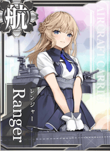 Ranger
