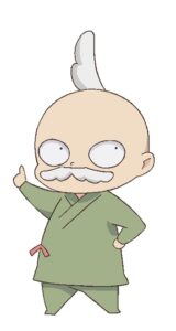 お父さん