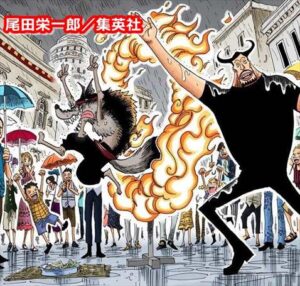 ジャブラ