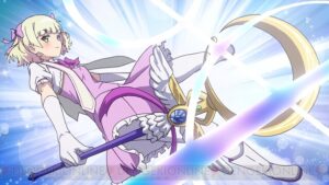 魔法少女