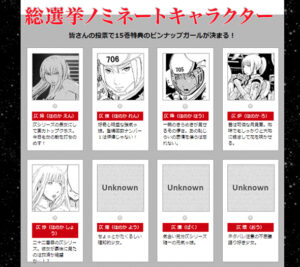 仄 炒