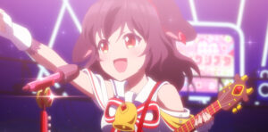 ホルミー