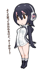 フンボルトペンギン