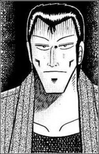 矢木 圭次