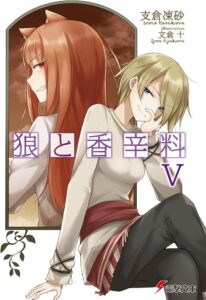 カーム