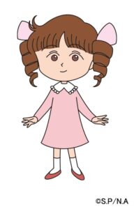 城ヶ崎 姫子